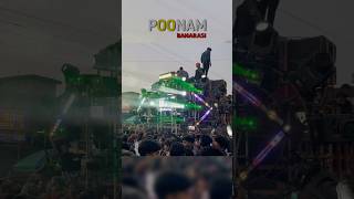 DJ Poonam  Ka Power He Aankhi Ma  Ka Power He Aankhi Ma CG Song  Amlesh Nagesh Song [upl. by Eilsew]