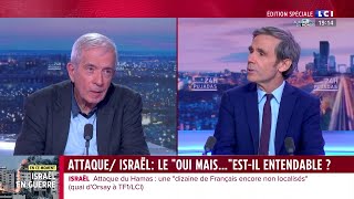 Israël  Condamner oui mais sinterroger aussi  quotCest un débat francofrançaisquot Charles Enderlin [upl. by Aokek]