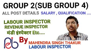 Group 2 sub group 4 posts details [upl. by Zubkoff310]