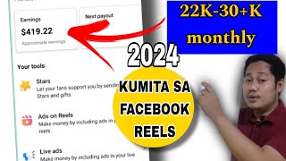 PAANO BA KUMITA SA FACEBOOK REELS NGAYONG 2024 HOW TO EARN MONEY FROM FB REELS 2024 [upl. by Yanttirb267]