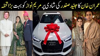 Maryam Nawaz Got Gift from Pm Imran Khan for Junaid Safdar On His Wedding Today [upl. by Maude]