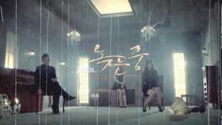 HDVOSTFR Davichi  Be Warmed feat Verbal Jint [upl. by Ikram]