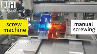 Desktop screw machine vs manual screwing automatic screw machine for LED module screw machine [upl. by Arehahs]