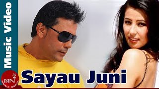 Sayau Juni  Jagdish Samal amp Rajina Rimal  Sushil Chhetri amp Hema Shrestha  Nepali Song [upl. by Puett]