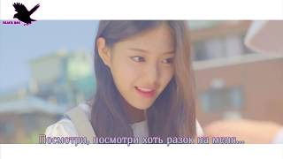 LOONA Hyunjin  Around You рус караоке от BSGrus karaoke from BSG [upl. by Joyce712]