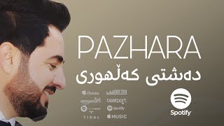 Dashti Kalhuri  Pazhara  دەشتی کەڵهوڕی  پەژارە [upl. by Panayiotis556]