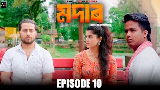 Modar  EPISODE 10  Junmoni Devi  Arun Hazarika  Ajan  Prince  Priyanka  Assamese Web Series [upl. by Lainad]