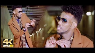 Shuuriye Yare  Qoomku Caashaqu ahaa  Music Video 2018 [upl. by Yelnats]