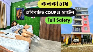 Couple Friendly Hotel in Kolkata  Oyo Rooms in Kolkata for Unmarried Couple  Kolkata Hotel Price [upl. by Alaecim]