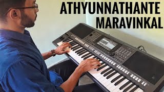 Athunnathante Maravinkal  Malayalam Christian Song  Keyboard Cover [upl. by Caria519]