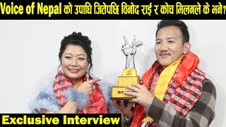 Voice of Nepal को उपाधि जितेपछि विनोद राई र कोच मिलनले के भने Exclusive Interview [upl. by Rodina416]