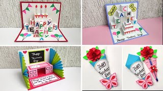 DIY  Teachers Day card  Handmade Teachers day popup card making idea [upl. by Perry24]