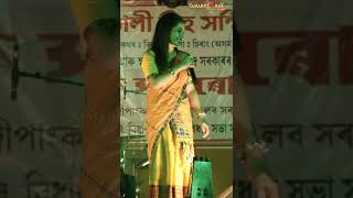 Jape dim disangot  Nilakshi Neog viral reels [upl. by Weisburgh]