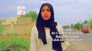 IFRAAX QALBI HEES CUSUB 2018 HD VIDEO PRESENT BY CAWAYSKA TUBE [upl. by Damha]