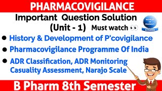 Unit 1 ll Pharmacovigilance important question solution ll Pharma lectures ll [upl. by Anigroeg234]