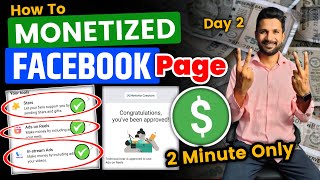 How to Monetize Facebook Page Instream Ads in 2 minutes  Facebook Page Monetize Kaise Kare [upl. by Sheply]