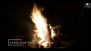 Luang Liam Thatnak  Karaoke [upl. by Scopp974]