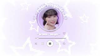 2024 kpop playlist 🍥🌸 [upl. by Khalil]