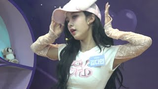 Dayeon Kep1er dancing at Idol Radio 11132024 [upl. by Theurich]