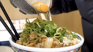 HUGE Beef Bowl BREAKFAST at Yoshinoya  Japanese FAST FOOD  Tokyo Skytree Tour  Tokyo Japan [upl. by Oyam124]