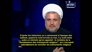 L’origine de la flagellation des chiites racontée par l’un de leurs imams [upl. by Hort]