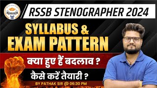 RSSB Stenographer Vacancy 2024  Syllabus amp Exam Pattern Discussion By BK Pathak Sir [upl. by Cullin]