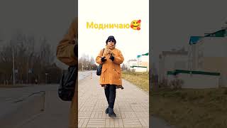 мои комплекты одежды для полных дам  мой вес 90 кг❤ [upl. by Capriola]