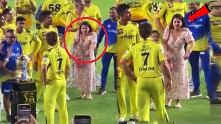 Watch Angry Sakshi Calls MS Dhoni And Dhoni Hugs Sakshi And Ziva After CSK Wins 5th IPL Title [upl. by Karena260]