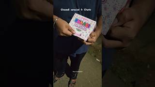 Supreme shaadi special 🎆🎇🧨 crackers from sivakasi 🎆 diwalipattasu diwalicrackers shaadispecial [upl. by Iveson]