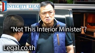 Thai Interior Minister Sees quotBeach Bullysquot quotVisa Revokedquot [upl. by Allegna]