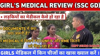 SSC GD Medical and Physical Review CRPF Ranchi [upl. by Ezmeralda76]