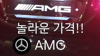 MercedesAMG V177 A35 4매틱 고성능 컴팩트카 5천만원대 구입 amg a35 a35amg [upl. by Thaddaus]