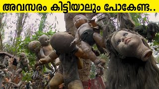 നിങ്ങൾ ഒരിക്കലും കാണണം എന്ന് ആഗ്രഹിക്കാത്ത 20 സ്ഥലങ്ങളും വസ്തുക്കളും  Places you do not want to see [upl. by Akemeuwkuhc]