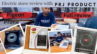 Pigeon Prime Induction Cooktop Unboxing amp Review  Best Budget Electric Stove [upl. by Hogan]