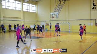 KK Lokomotiva vs Niški medvedi  7 kolo  AKL  202425 [upl. by Awjan423]