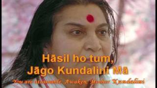 Jago Kundalini Mawmv [upl. by Aicnarf]