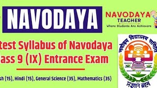 👍Navodaya Latest Syllabus Class 6 to 9 Part 1 Hindi navodayavidyalayaclass6form 9shortsviral✅ [upl. by Nonnahsed]