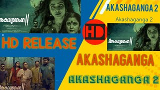 AKASHAGANGA 2 HD RELEASE 31122019 [upl. by Hughes758]