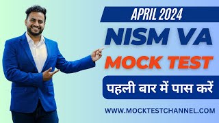 NISM VA MOCK TEST [upl. by Eikram]