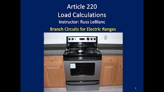 22014B and 22055 Electric Range Load Calculations [upl. by Arved749]