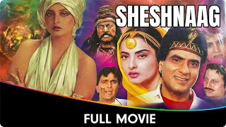 Sheshnaag  Hindi Full Movie  Jeetendra Rishi Kapoor Rekha Madhavi Mandakini [upl. by Euqinue578]