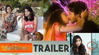 ShubhalekhaLu Theatrical Trailer  Latest Telugu movies 2018  Shubhalekhalu new Trailer [upl. by Senzer290]