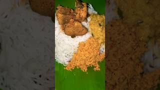 අම්මාගෙන් කෙසෙල් කොලේ ඉදිආප්ප  string hopper’s recipe in sri lanka srilanka DiariesWithSujani [upl. by Ehcsrop]