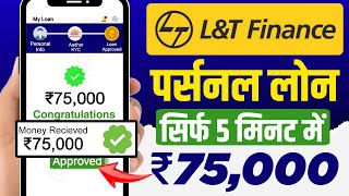 Planet LampT finance personal loan  LampT Finance personal loan apply online  Loan app fast approval [upl. by Atwood]