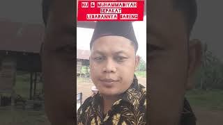 NU amp MUHAMMADIYAH SEPAKAT LEBARAN BARENG  Alhamdulillah [upl. by Hellene67]