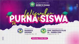 LIVE WISUDA SMK TAKHASUS PLUS AL  MARDLIYAH ANGKATAN KE XI [upl. by Manya]