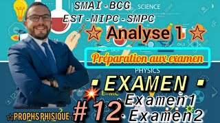 💥 12 Analyse1🎁🔥 Les Fonction usuelles s1 Revisoin de Cours 👌Examen générale 🥀 [upl. by Narok]