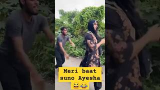 Aayesha Teri bahan ki funny shorts viral [upl. by Eedyak230]