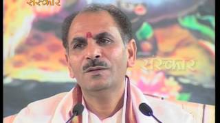 Pravachan  Shri Sudhanshu Ji Maharaj  Ep  2 [upl. by Valle]