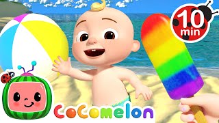 Do You Want to go to the Beach 10 MIN LOOP  Beach Song  CoComelon Nursery Rhymes amp Kids Songs [upl. by Assital637]